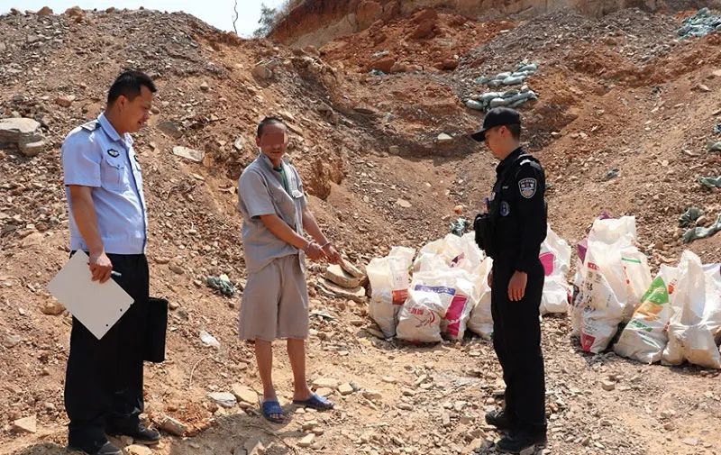 破获特大非法采矿案！云南一地警方抓获74人