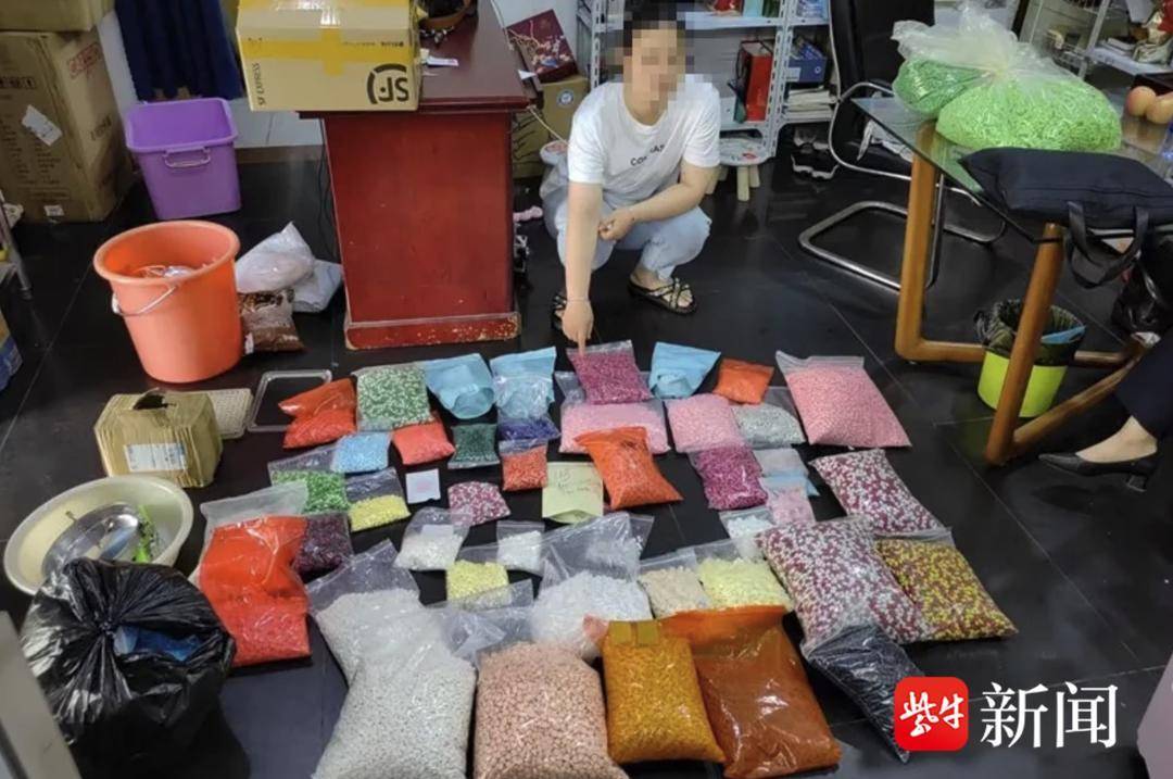 远离这些“减肥药”，有毒!