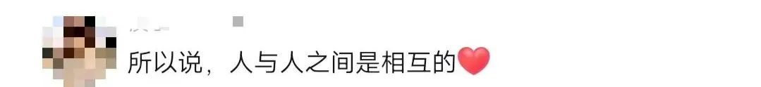 高校一食堂窗口暂停营业，学生排着队"随礼"！啥情况？