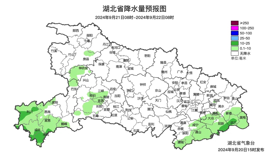 直降近10℃！冷空气来了！