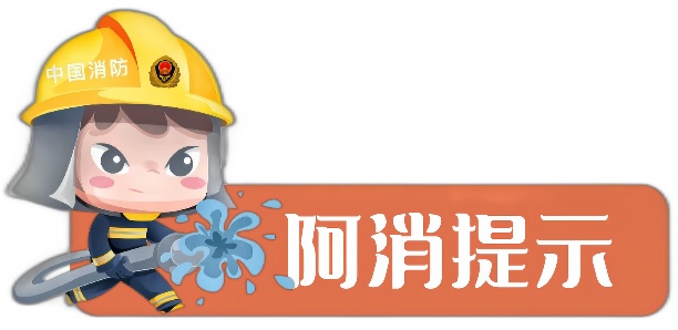 监控还原：仅3秒！家中充电宝爆炸性燃烧，有人被困火场→