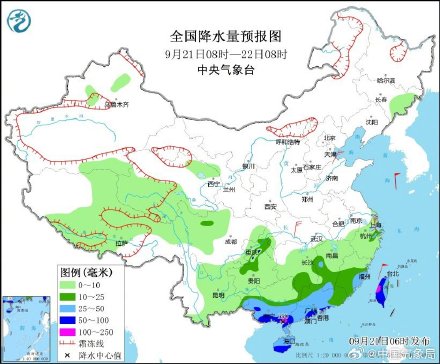 黄淮及以南地区有大风降温 东南沿海和华南南部有较强降水