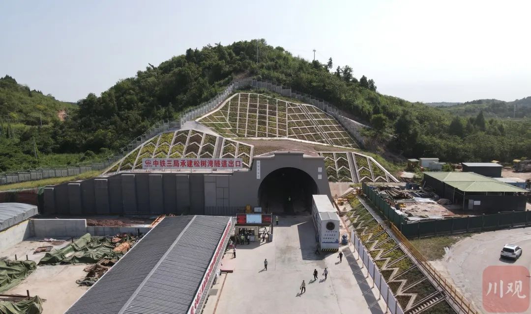 进度更新!成渝中线高铁四川段首座隧道贯通 进度更新!成渝中线高铁四川段首座隧道贯通