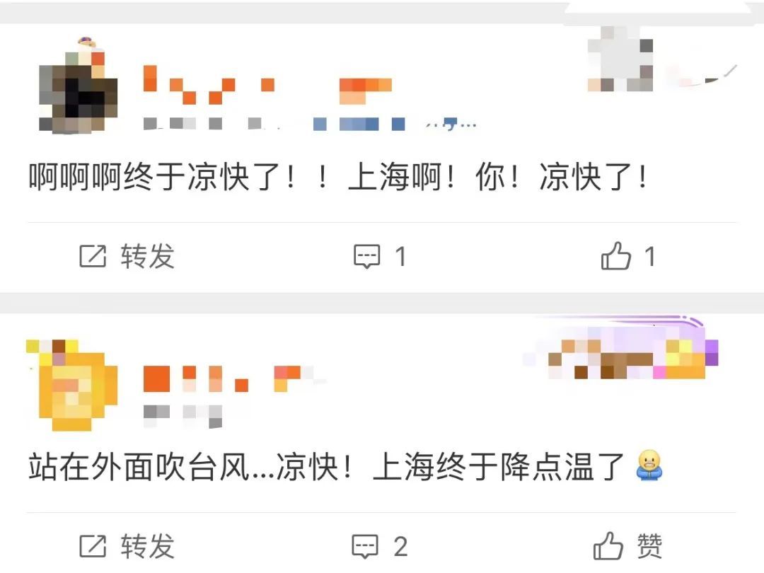 降降降，上海近三月最凉时刻要来了！“钮钴禄·普拉桑”复活，原地掉头再登陆……