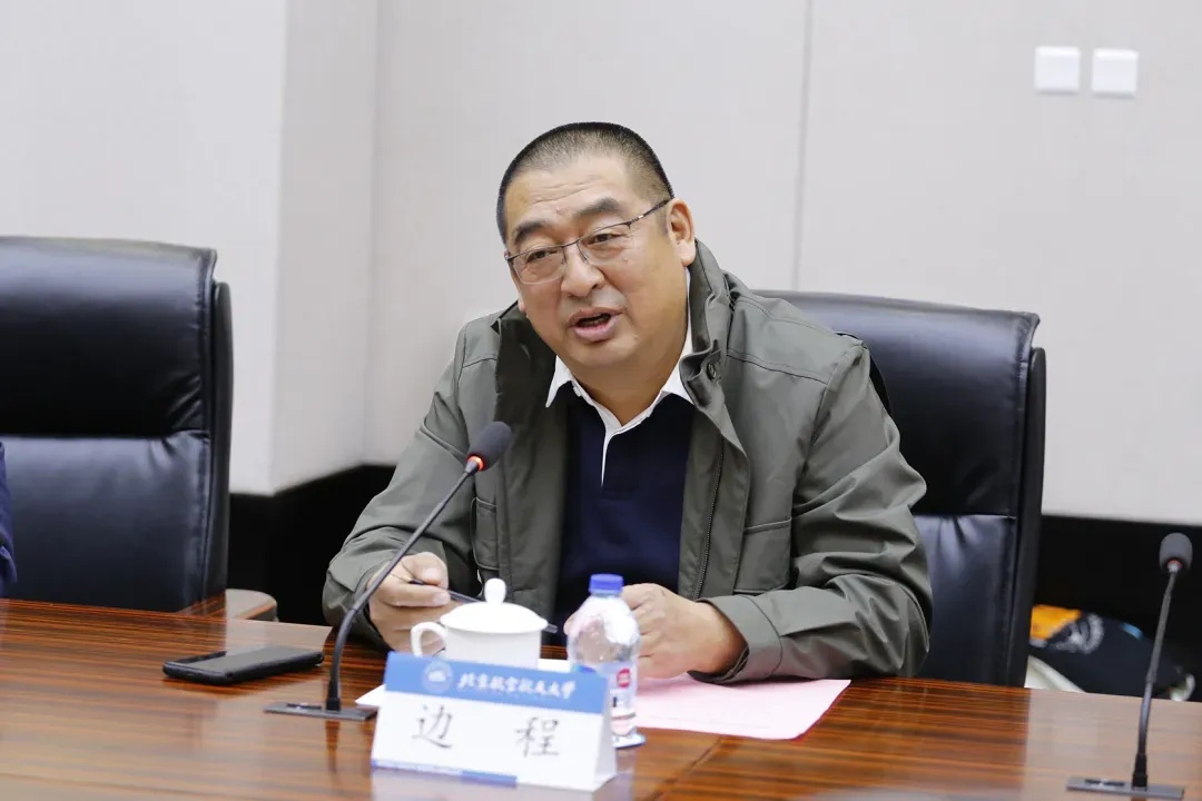 两人曾是大学同学，平分7亿元？A股再现“天价”离婚案！