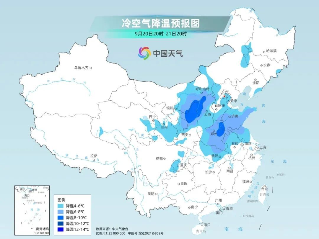 大风蓝色预警！江苏天气迎来大转折