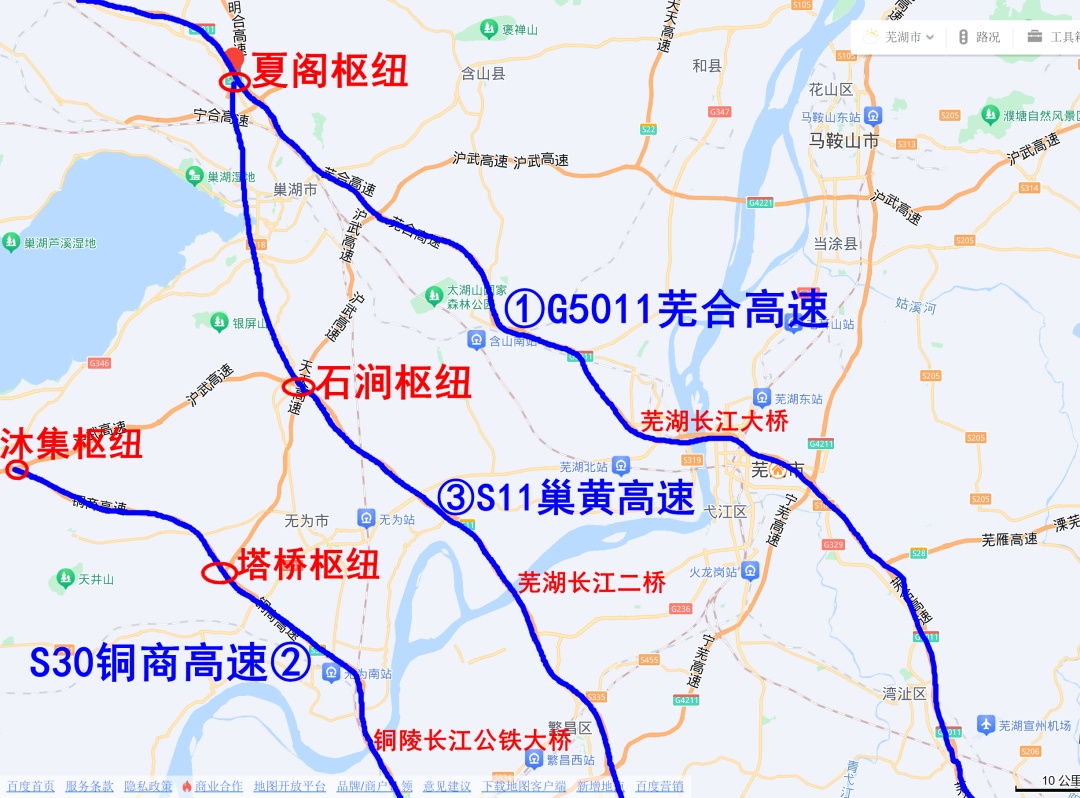 合肥⇋芜湖，又一快速通道有新进展！