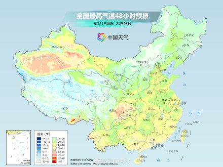中东部多地气温将创下半年来新低 重庆高温短暂中断 中东部多地气温将创下半年来新低 重庆高温短暂中断