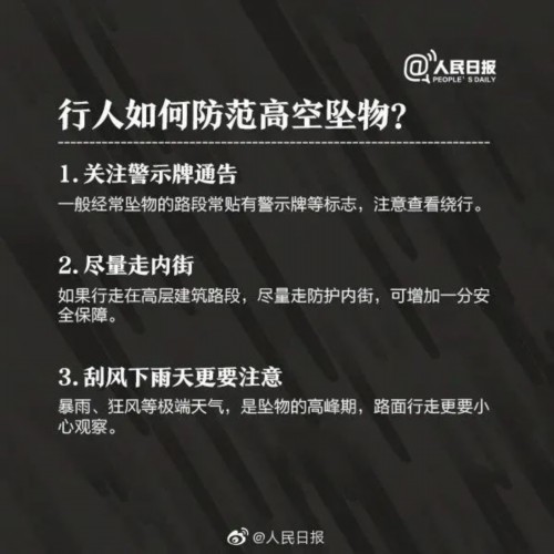 7到9级!镇江刚刚发布预警! 7到9级!镇江刚刚发布预警!