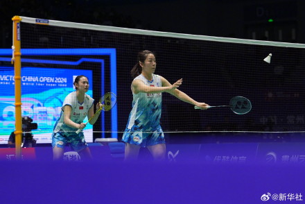 2024中国羽毛球公开赛：李汶妹张殊贤晋级决赛