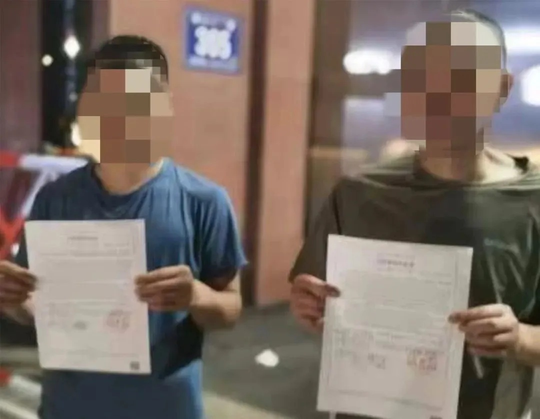 又有房东被拘留！这件事一定要注意→
