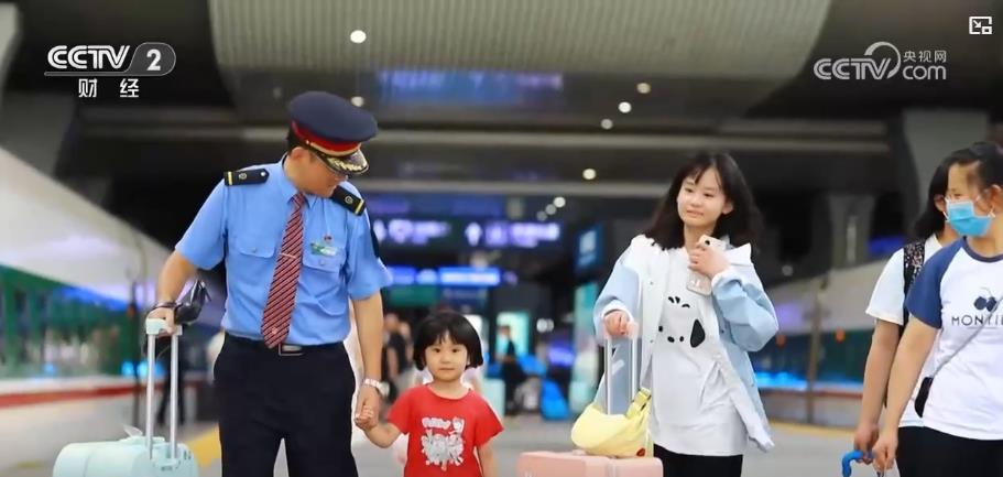 新规落地：重点旅客服务全面升级，出行便利再上新台阶
