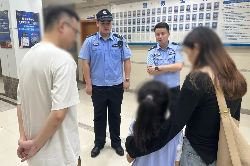 纸巾上写着“jiù mìng à”？民警紧急出动……