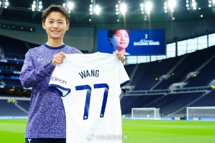 王霜继续身披热刺77号 王霜继续身披热刺77号