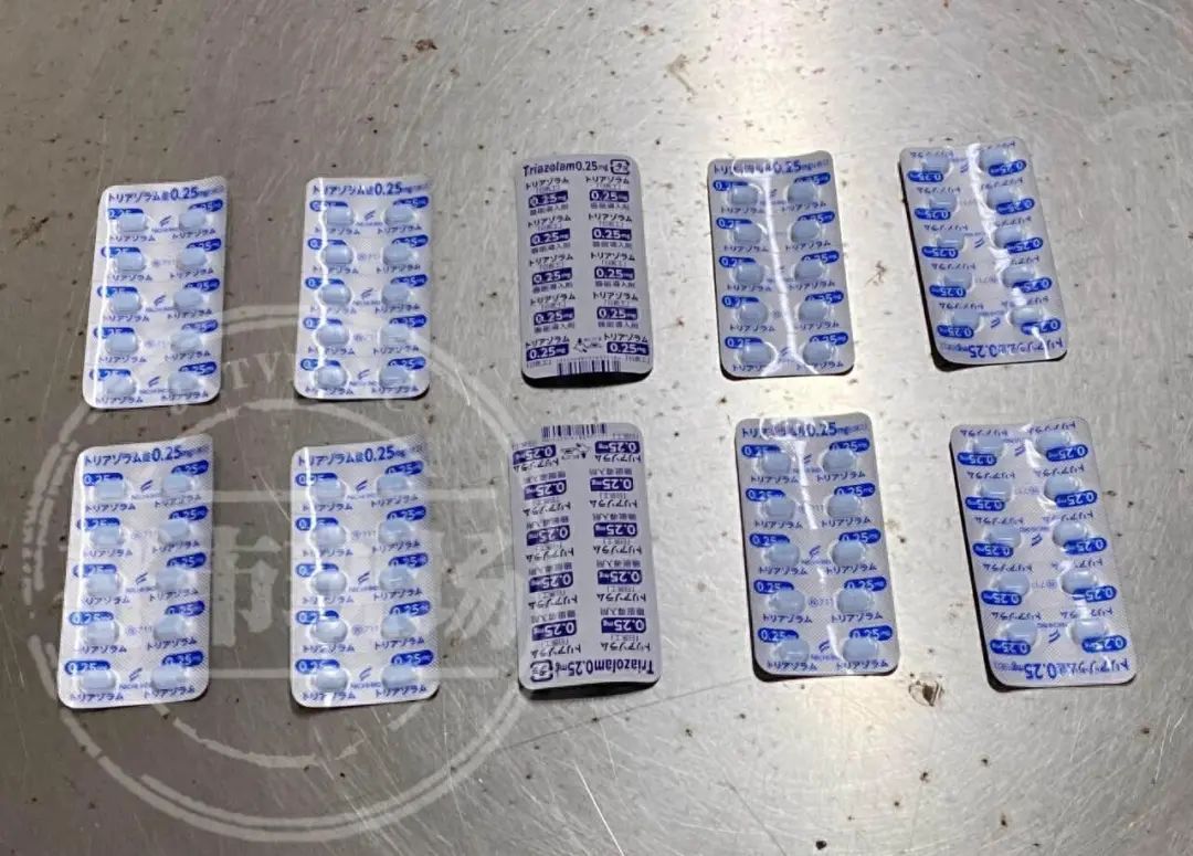 “保健品”“精油”原来是“迷药”!海关查获“迷魂药”“听话水” “保健品”“精油”原来是“迷药”!海关查获“迷魂药”“听话水”