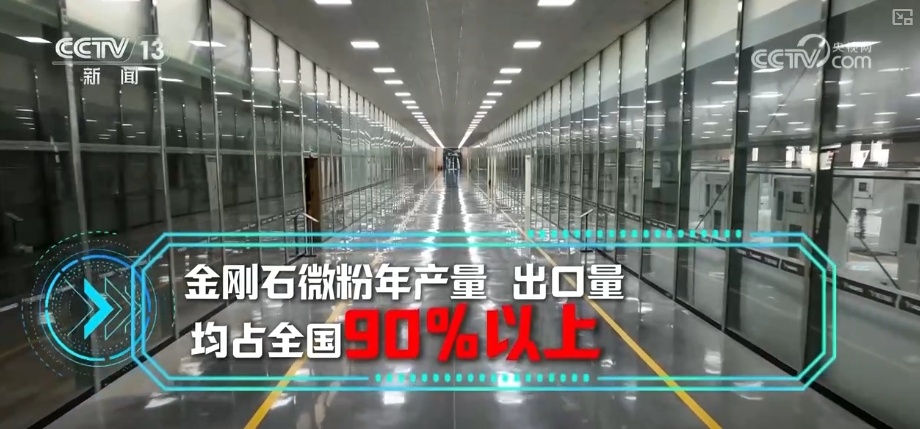 品牌“出海”，在河南实现“钻石自由”！