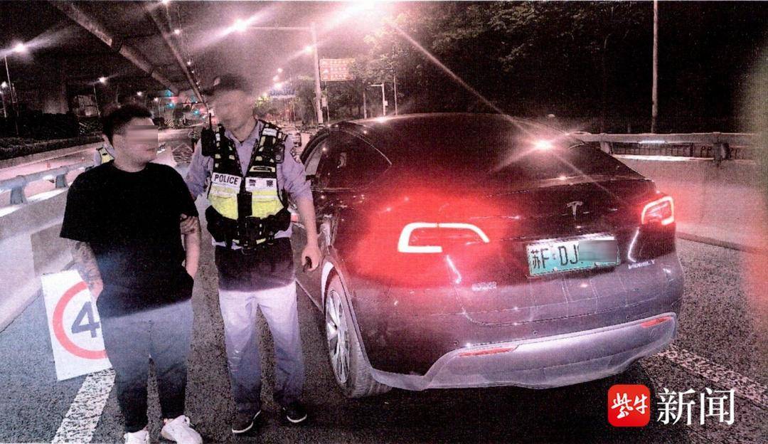 泡酒吧后员工开车送老板回家，两人均获刑！