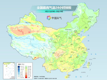 你们要的降温终于来了!广州温度将降至20℃出头 你们要的降温终于来了!广州温度将降至20℃出头