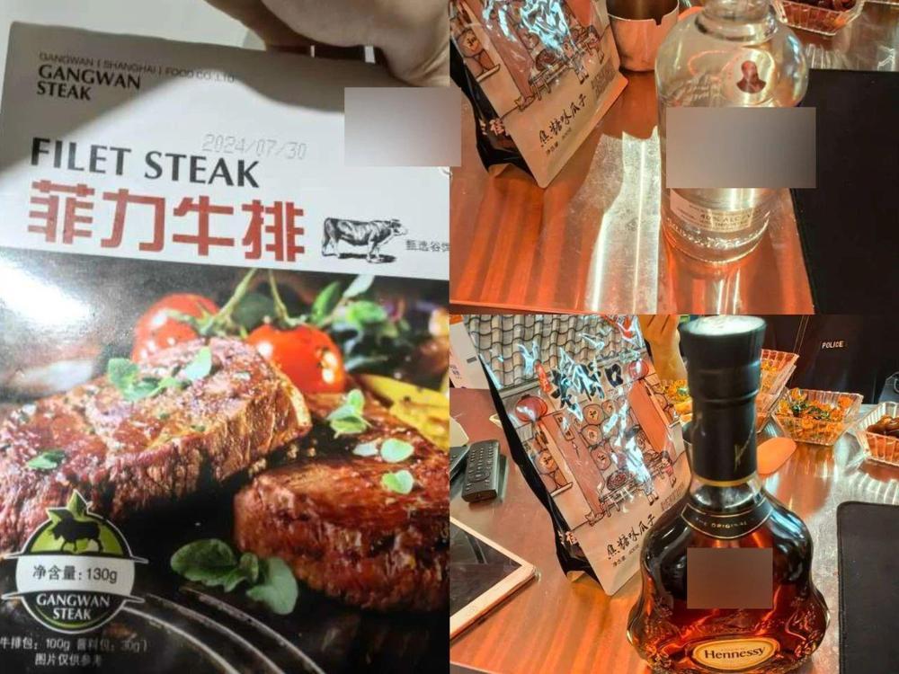 警惕“交友”陷阱!“酒托”式诈骗团伙16名成员全员落网 警惕“交友”陷阱!“酒托”式诈骗团伙16名成员全员落网