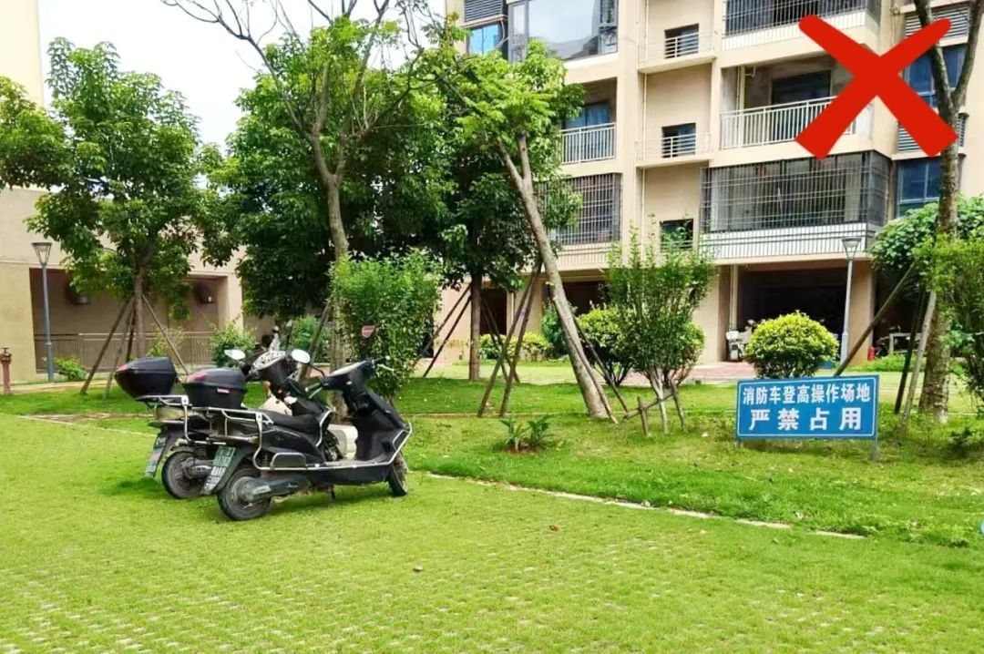 警惕！房东被抓，物业被罚，他们违法原因都是……