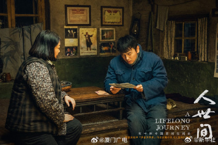 飞天奖:赵丽颖获视后 雷佳音实现视帝大满贯 飞天奖:赵丽颖获视后 雷佳音实现视帝大满贯