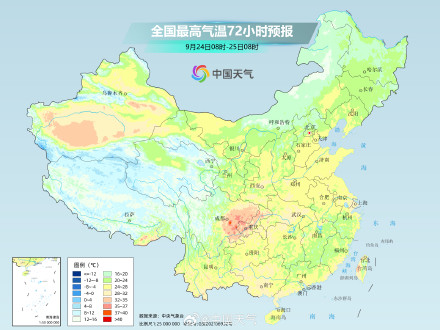 冷空气快速南下赶跑秋老虎 重庆退出高温“群聊”