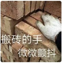 莞莞类卿?终究是逃不过 莞莞类卿?终究是逃不过