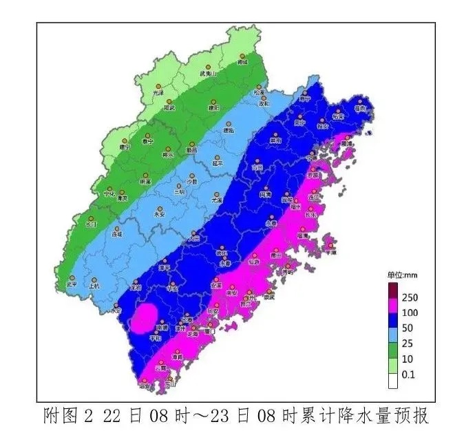 福建暴雨预警升级!福州暴雨大暴雨,长乐已现10级大风 福建暴雨预警升级!福州暴雨大暴雨,长乐已现10级大风