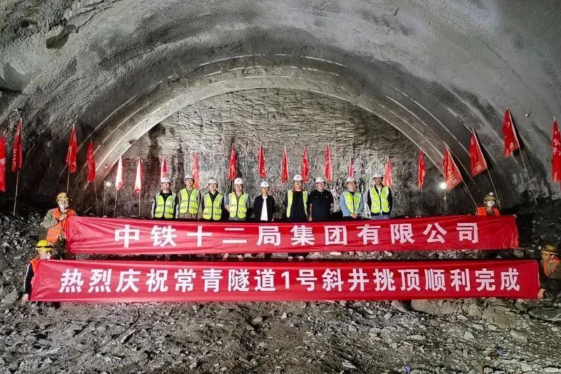 雄忻高铁山西段又有新进展