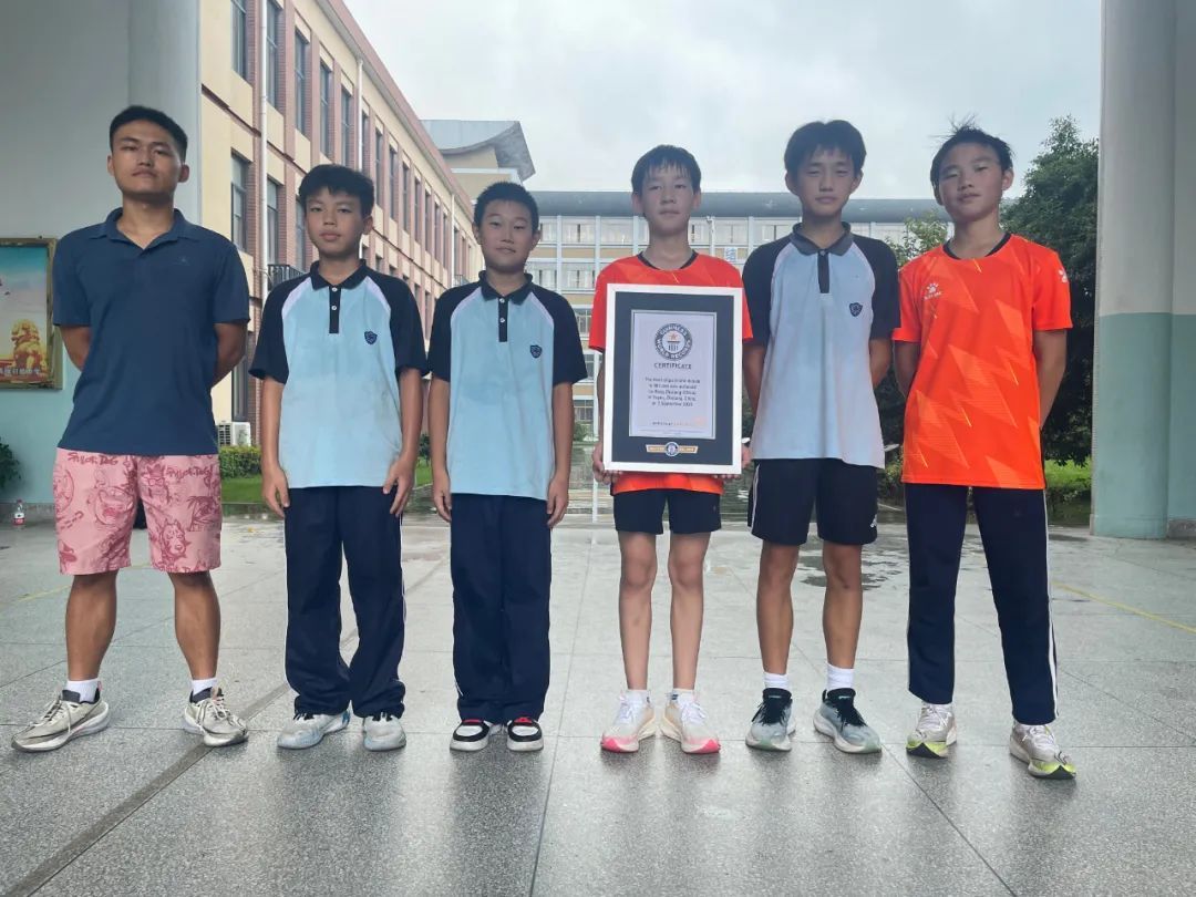 浙江14岁初中生，刷新吉尼斯世界纪录！