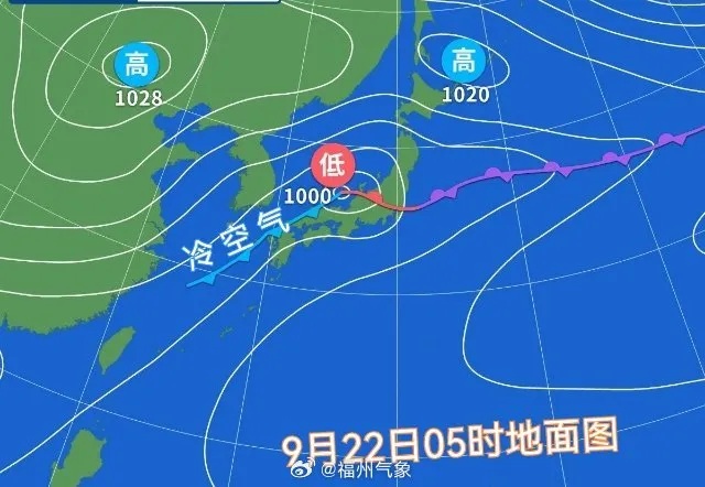 福建暴雨预警升级!福州暴雨大暴雨,长乐已现10级大风 福建暴雨预警升级!福州暴雨大暴雨,长乐已现10级大风