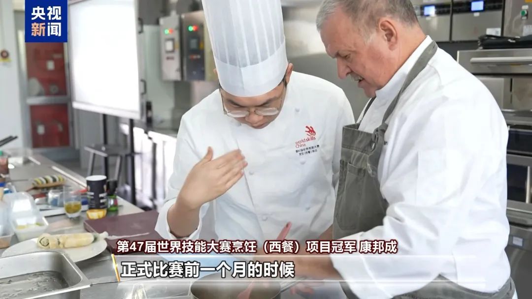 22岁中国小将，世界大赛西餐烹饪冠军！