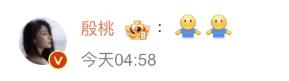 飞天奖没提名引热议！殷桃回复
