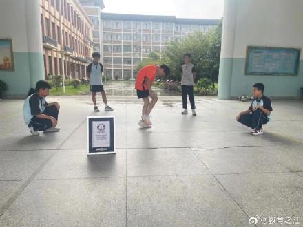 一分钟单摇382次！浙江14岁少年，刷新吉尼斯世界纪录！