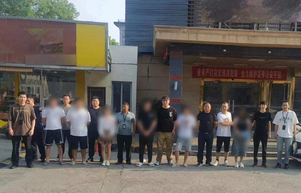 警惕“交友”陷阱!“酒托”式诈骗团伙16名成员全员落网 警惕“交友”陷阱!“酒托”式诈骗团伙16名成员全员落网