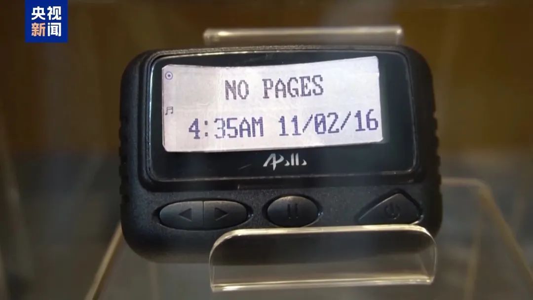 阴谋酝酿15年?“寻呼机爆炸案”惊现神秘公司! 阴谋酝酿15年?“寻呼机爆炸案”惊现神秘公司!