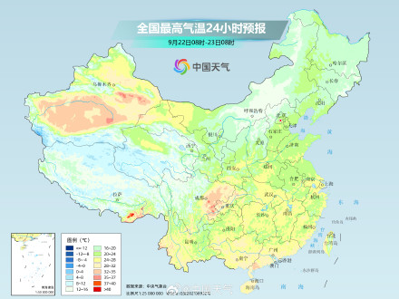 冷空气快速南下赶跑秋老虎 重庆退出高温“群聊”