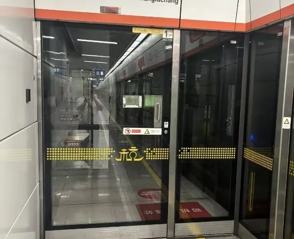 杭州通报:地铁乘客娄某、马某,被行政处罚 杭州通报:地铁乘客娄某、马某,被行政处罚