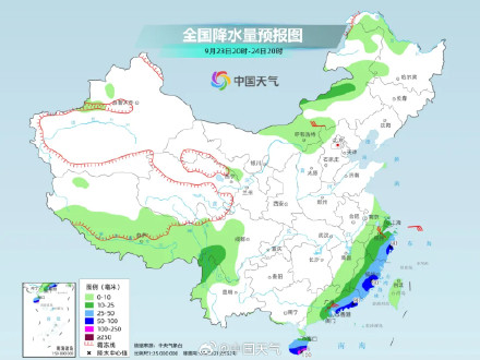 冷空气撞上季风堪比台风降雨 华南暴雨大暴雨连下两天 局地特大暴雨