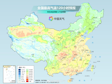 冷空气快速南下赶跑秋老虎 重庆退出高温“群聊”