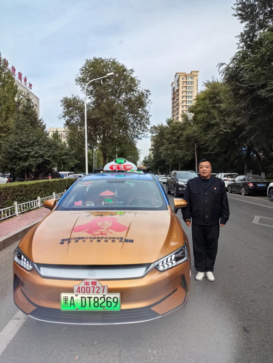 哈尔滨“的哥”全网急寻的女乘客找到了 哈尔滨“的哥”全网急寻的女乘客找到了