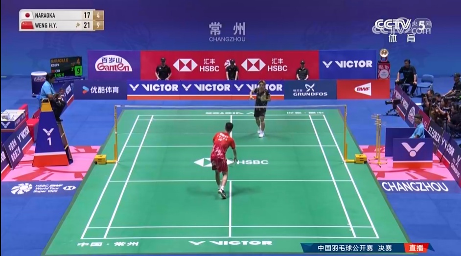 刚刚!击败日本选手!福州翁泓阳夺冠! 刚刚!击败日本选手!福州翁泓阳夺冠!