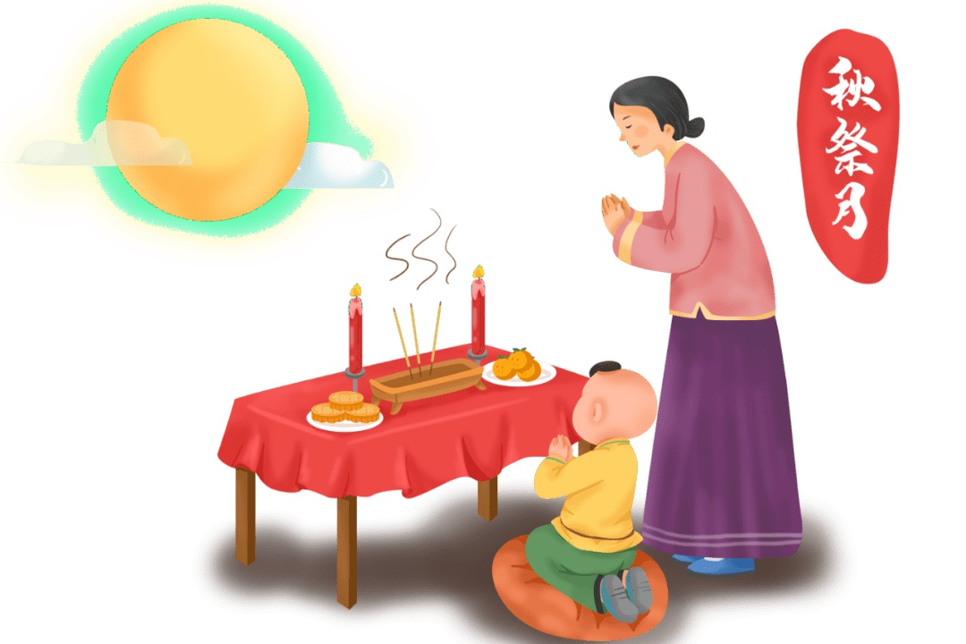 今日秋分 | &nbsp;风清露冷秋期半，叶老枝疏夜渐长