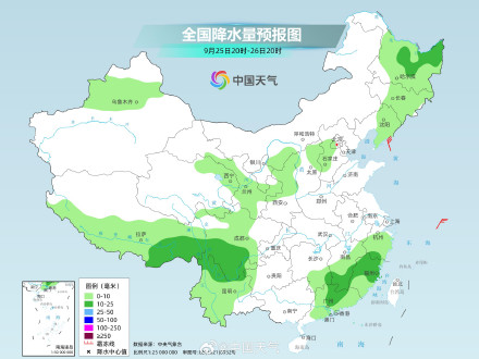 冷空气撞上季风堪比台风降雨 华南暴雨大暴雨连下两天 局地特大暴雨