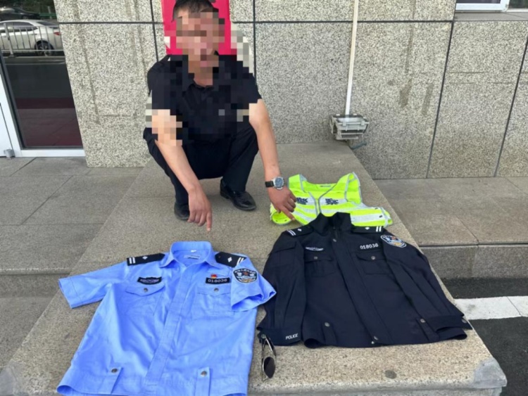 穿上警服你就是警察啦？“假警察”现形记