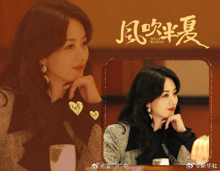 飞天奖:赵丽颖获视后 雷佳音实现视帝大满贯 飞天奖:赵丽颖获视后 雷佳音实现视帝大满贯