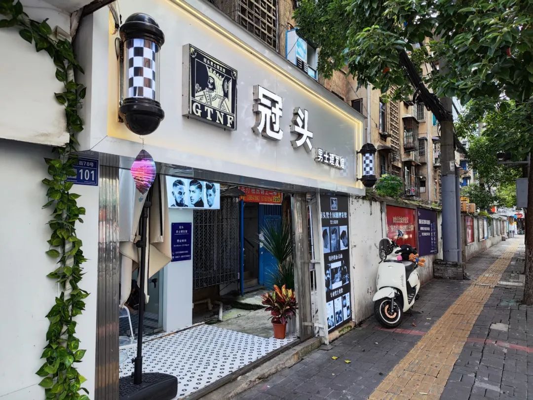 理发越来越贵？定价有无标准？天眼新闻记者独家采访→
