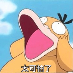 右转不注意让行有多险？真实事故告诉你答案……