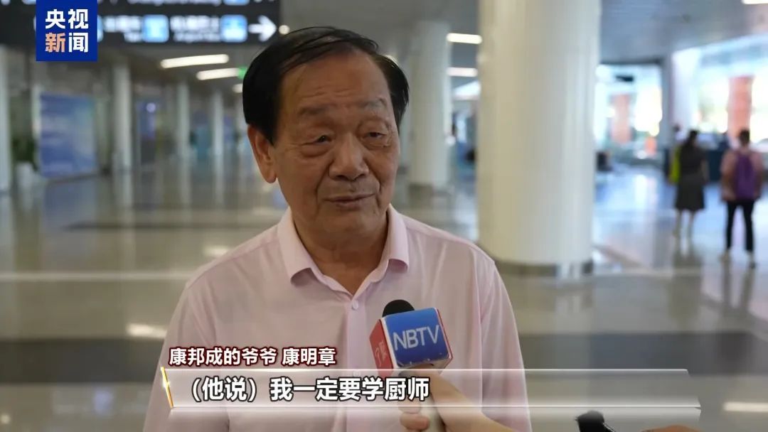 22岁中国小将，世界大赛西餐烹饪冠军！