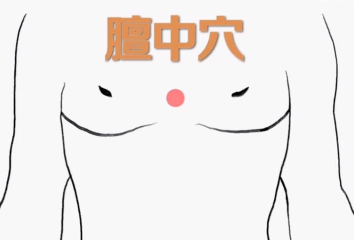 秋分时节该如何养生?牢记“两不急、三不要、四不宜” 秋分时节该如何养生?牢记“两不急、三不要、四不宜”